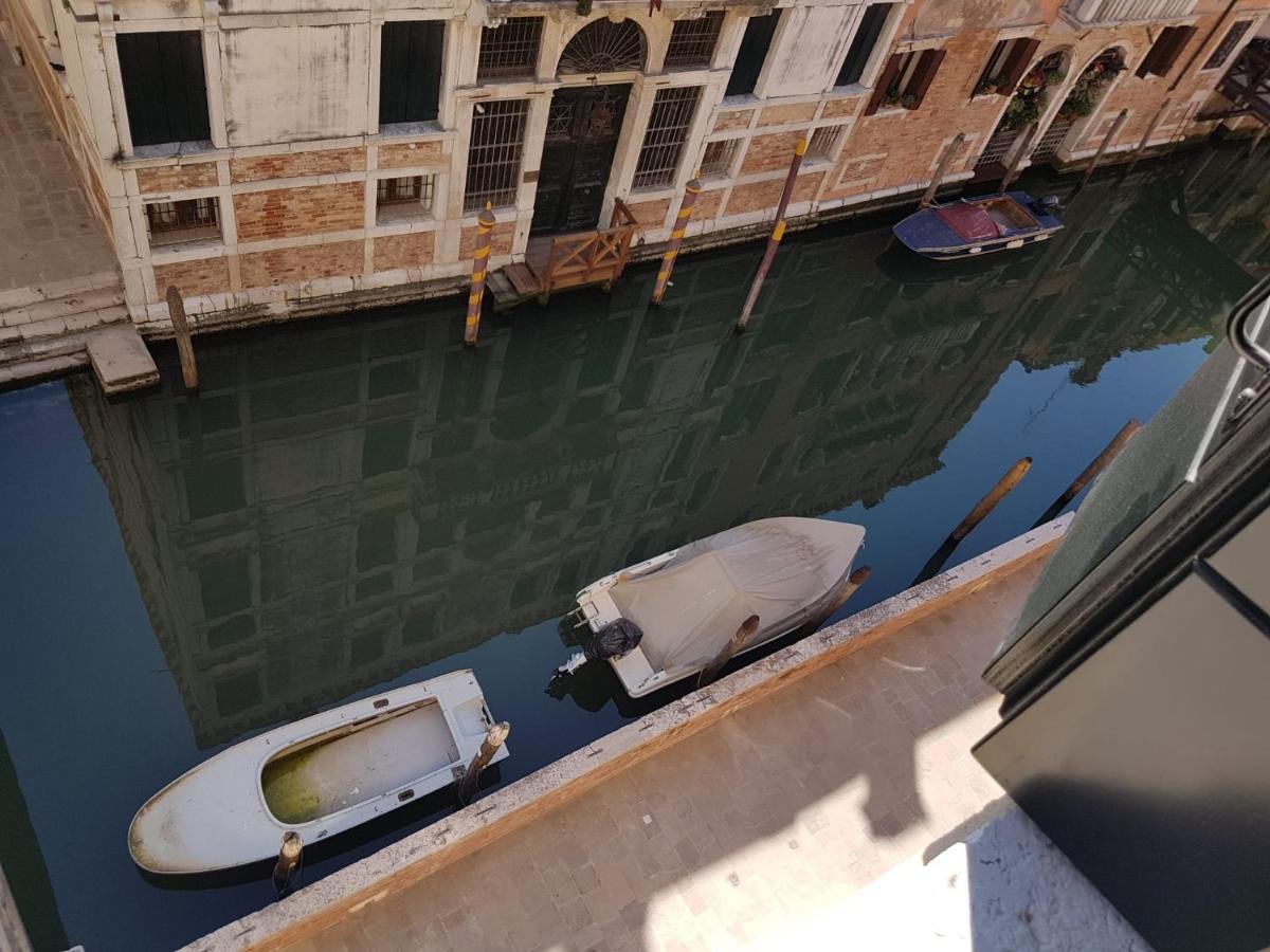 Appartement Ca' Cappello 1 With Canal View *